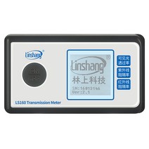일사량 조사기 태양광 검사기 자외선 측정기 UV 테스트 렌즈, A옵션 이미지 참조
