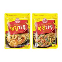 오뚜기 부침가루 1kg 3개 + 튀김가루 1kg 2개, 1세트