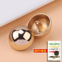 골드 정장 코트 니트 장식 단추 패션 빈티지 옷 단추, 18mm 6개개, I