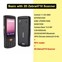 안드로이드 11 GMS PDA 웨어하우스 관리 데이터 수집기 터미널 4GB 64GB NFC RFID 리더 4G WIFI GPS 13MP, CHINA_2D Zebra NFC | UK