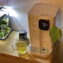 온수 디스펜서 순간 온수기 미니 가정용 커피 포트, 본체
