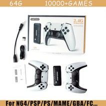 게임패드 U9 4K TV 스틱 2 2.4G 무선 컨트롤러 10000 PS1/PSP/N64 레트로 비디오 콘솔 플레이어 GameBox, 한개옵션1, 01 WHITE