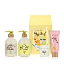 엔젤키즈 3종 세트
