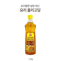 [조은마켓] 이소말토올리고당에 깊은 단맛을 더하여 요리할때 설탕 대신 사용 오뚜기 요리올리고당 1.2KG, 4개