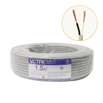 80M 국산 장원형 VCTFK 1.5SQ 2C 회색 전선 연선