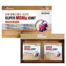 [보스웰리아추출물]슈퍼 MSMg 조인트 180T(90일분), 프로바이오틱스 10일분