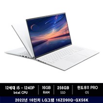 LG전자 2022 그램16 12세대 16ZD90Q-GX56K WIN11 PRO 설치, 16GB, 256GB, 코어i5, 화이트