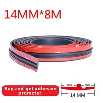 개스킷 가스킷 141619mm 자동차 창 가장자리 앞 유리 고무 씰 자동차 소재 자동차 씰 스트립 보호 스트립 스티커 지붕 고무, 협력사, 14mmx8m