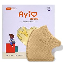 25매+2매 아이러브 새부리형 컬러 마스크 소형 3세 부터 10세, 소형 M (5세-7세), 베이지