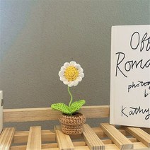 뜨개룸 니팅룸 라운드 뜨개질 뜨개룸 롱뜨개룸뜨개질 꽃 장미 튤립 꽃다발 화분 웨딩 장식 손으로 짠 홈, 02 2
