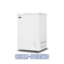 다목적냉동고/덮개방식/CSBM-D100WO/스타쿨