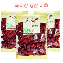 [금산약초시장] 국내산 경산 대추 1kg 상초