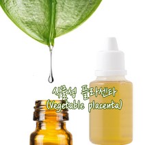 천연화장품재료-바이오플라센타 식물성플라센터, 100ml