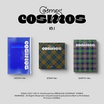 비아이 (B.I) - HALF ALBUM [COSMOS], Random Ver.