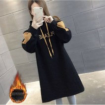 패션고리 여성 빅사이즈 오버핏 롱 후드티 H1056
