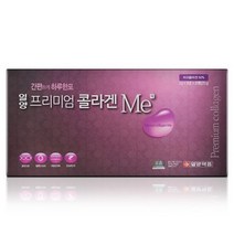 일양약품 프리미엄 뷰티콜라겐 미 3g x 30포 x 3카톤 하루 한포