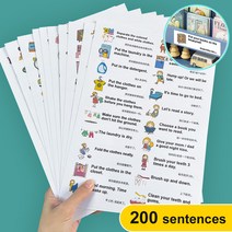 Useful Family English Sentences 일반적인 영어 상황 홈스쿨 워크북 학습 영어 유아 스티커북, Sticker - 200 Senten