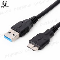 1.2 미터 USB 3.0 A 남성용 마이크로 B 캐논 호환 5DSR 5D4 고속 카메라 USB3.0 온라인 촬영 SLR 데이터 케이블, [01] Black, [01] 1.2 Meters
