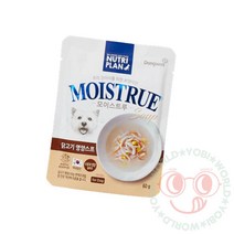 요비월드 닭고기 영양 스프 반려견 강아지습식간식 애견간식 강아지특별식