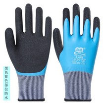 갯벌체험 해루질 셋트 도구 세트 해변 조개 굴착 장비 새우 해변 따기 굴 조개 삽 갈퀴 게 낙지 문어 집게 조개체험 해루질 갈고리, 장갑완전방수