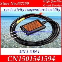 토양 전 전도도 센서 02V 420mA RS485 토양 수분 온도 습도 EC 센서 1 arduino용, 07 010v  EC and Humi