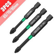 거꾸리효과 꺼구리 꺼꾸로 전동 키크는운동기구 꺼꾸리 가정용 1/2/3/6pcs 자기 배치 헤드 충격 강한 크로, 09 Set 9