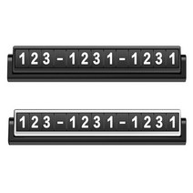 [개미상회] 듀얼 주차 번호판 번호 공개설정 시크릿넘버 ACCNIC, 블랙:본상품수량선택