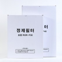 업소용 식용유 기름 정제기 정제필터 정제기필터 320*350-100매, 100매입
