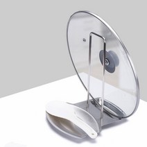 스테인레스 스텐 냄비 뚜껑 국자 주걱 걸이 스탠드 [Stainless Pot-Lid Ladle Rice Paddle Stand]