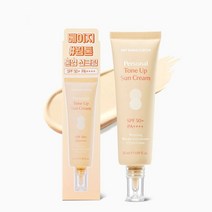 닥터방기원 퍼스널 톤업 선크림 02 베이지 웜톤 50ml SPF50+ PA++++ / 톤업크림 퍼스널컬러 혼합자차 물광 수분선크림 자외선차단, 02 베이지50ml