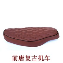 슈퍼커브2인시트 슈퍼커브1.5시트 슈퍼커브리어시트 슈퍼커브텐덤시트 슈퍼커브탠덤시트, 엘, 라이트 브라운 다이아몬드, 1개