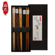 5 Pairs Wooden Japanese Lucky Cat Chopsticks Fast Food Noodles Korean Food Food From China Chopstick, 06