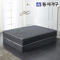 동서가구 소프 독립스프링 봉합40T SS 매트리스 DDM112