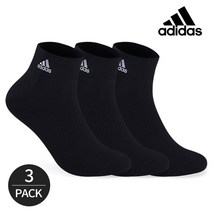 아디다스 남성 베이직 심플 자수 발목양말 3족세트 블랙, 3족세트_BK, FREE