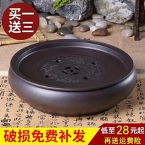 차판 다기 자사호 퇴수기 트레이 다도세트 대나무 다반해차대자사대다반세라믹차기구심플홈원형차, 06 블랙 쌍용(10인치26cm)