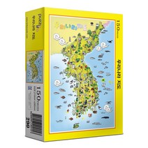 150피스 우리나라지도 직소퍼즐 PL290, 단품