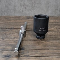 복수대 임팩연결대 세탁기분해공구 소켓꽂이 복수세트 4인치 38mm
