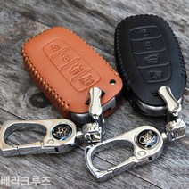 일음쇼핑^^m베라크루즈 스마트키케이스 천연가죽 홀더 고급카바 커버 지갑 선물용홀더 선물용일medi^^, ab^^선택있슴HLR-104, 블랙