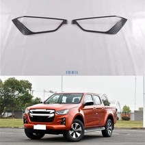 픽시 자전거 프레임 세트 셋 헤드 라이트 커버 램프 후드 Isuzu D-MAX D 2021 자동차 스타일링 픽업 액세서, 01 Carbon fibre 2pcs