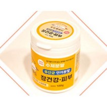 아토피 피부건강용 애견영양제 분말 노견 대형견 간식