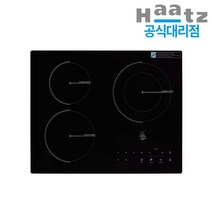 하츠 3구 하이라이트 전기레인지 EC-360CTS 전기쿡탑