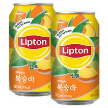 립톤 아이스티 복숭아 355ml x 48캔 (24캔 2박스)