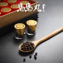 청정 제주가 주는 선물 마마환 4g x 30병 제주마의 힘 해마의 활력, 1박스 (4g x 30병)