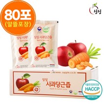 싱싱 [싱싱] 사과당근즙 80포 (알뜰포장), 1, 1