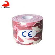 KoKossi-운동 요법 테이프 테이프 스포츠 복구 달아서 체육관 피트니스 테니스 달리기 무릎 근육 보호대 가위, 10 cm X 5M, Pink camo