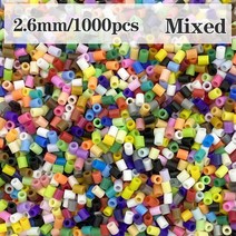 아기목욕장난감 욕조 유아용품 1000 개/가방 2.6mm 미니 하마 비즈 어린이 Perler 퓨즈 장난감 사용할 수 100% 품질 보증 diy 활동 철, [38] mixed