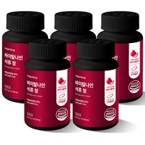 식물성 에스트로겐 영양제 고함량 석류추출물, 5개, 90정