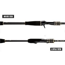 아부가르시아 타이탄3 풀체인지 배스 쏘가리 낚시대 민물 루어낚시대 베이트