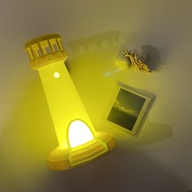 커플 선물 강릉 동해바다 낭만등대 무드등, 핑크