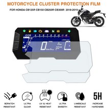 오토바이 클러스터 스크래치 보호 필름 화면 보호기 혼다 cb125 cb125r cb150 cb250r cb300r 2018-2019, 3개